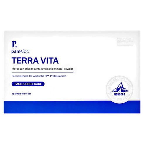 거울 속 딸기코, 이제 안녕! 매끈 도자기 피부의 비밀병기 팜스아이비씨테라비타