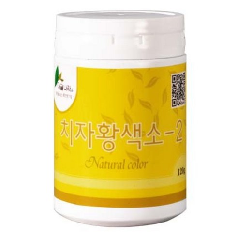 집에서 뚝딱! 천연 노란빛, 이슬나라 치자황색소 사용 후기 치자황색소
