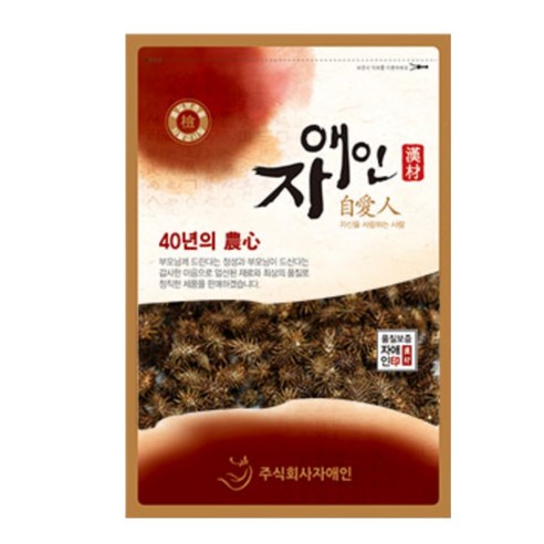 자애인 국산 자연산 볶은 창이자 차 도꼬마리