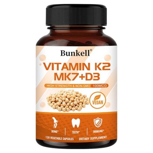 프리미엄 비타민 D3에 K2 (MK7) 블랙페퍼 추출물 함유로 자연보충제를 최대한 흡수하여 뼈, 치아, 심장건강에 도움