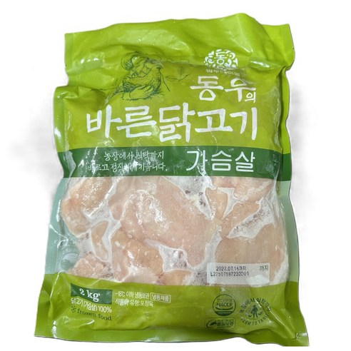 닭가슴살 12kg 동우 바른닭고기 국내산 냉동 식당 도매 가공 업소용 2kg*6개