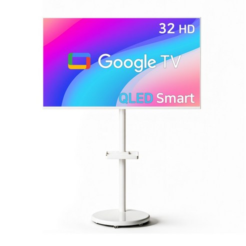 스카이뷰 화이트에디션 삼탠바이미 81cm(32인치) HD QLED 스마트 이동식 TV 중소바이미 삼텐바이미