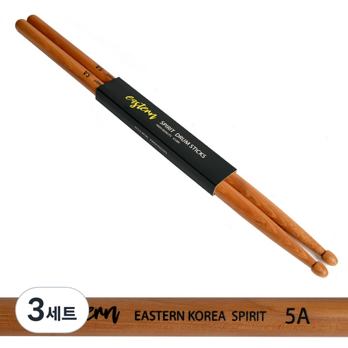 이스턴 코리아 spirit 드럼 스틱 히코리 호두나무 북미산 원목 드럼채, HIKORY 원목, 3세트