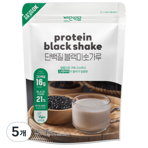 비단식당 단백질 블랙미숫가루 2kg, 5개
