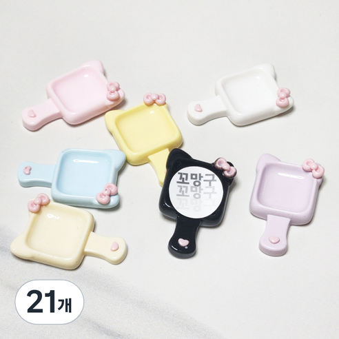 [꼬망구] 크레 후라이팬 밥그릇 [미니 베이비 도마뱀 파충류 크레스티드게코 밥그릇], 21개, 믹스