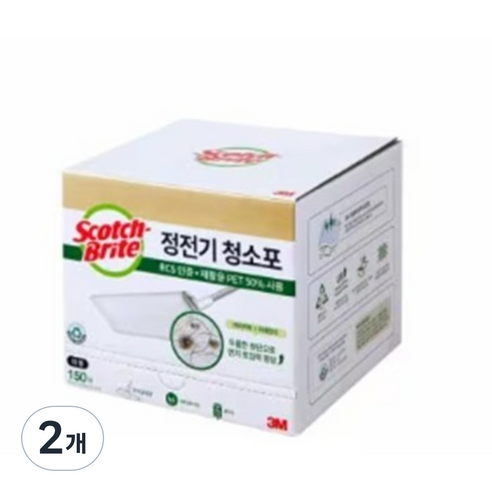 스카치브라이트 대용량 미세먼지 정전기 청소포 대형, 2개