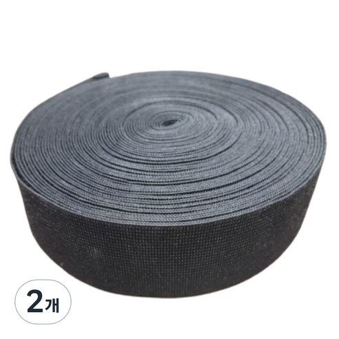 긍정미공방 12마) 코메즈밴드 허리고무밴드 45mm, 2개, 블랙