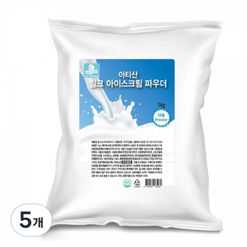 아티산 소프트아이스크림 밀크 파우더, 5개, 1kg