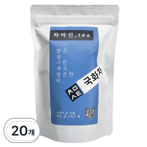 차마신티 국화차 삼각티백 은은한 꽃차, 20개, 500mg, 50개입