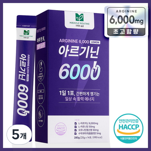 미라클루틴 아르기닌 6000 280ml, 280g, 5개