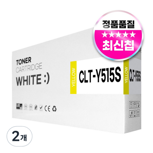 삼성 SL-C565FW SL-C565W SL-C515W SL-C515 SL-C565 호환 토너, 2개, CLT-Y515S 노랑