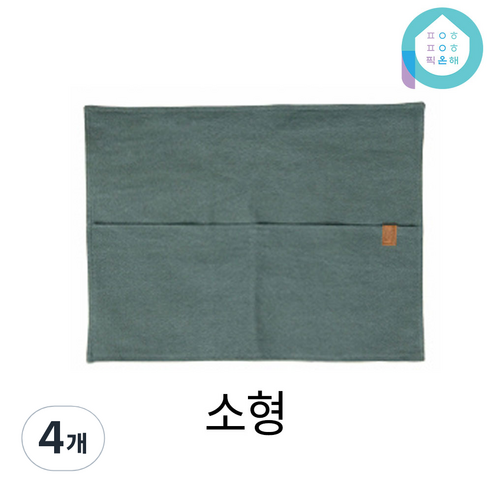 에포나 2포켓 순면 코튼 의자 등받이 커버 덮개 리폼 천갈이 체어, 씨그린, 4개