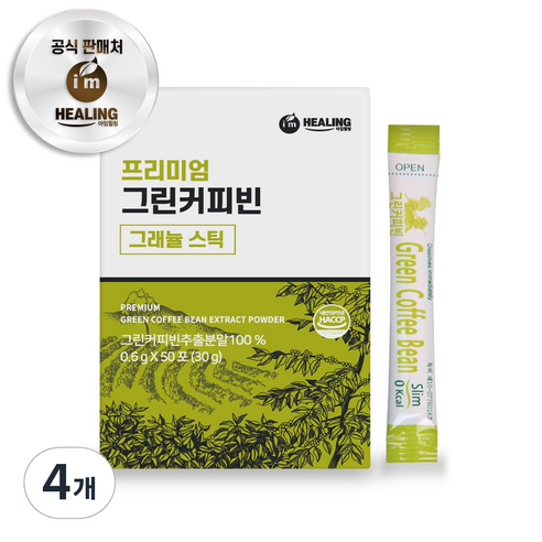 아임힐링 그린커피빈, 30g, 4개