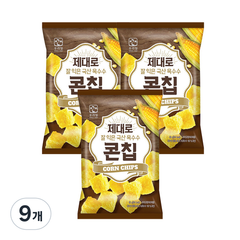 우리밀 제대로 잘 익은 국산 옥수수 콘칩, 60g, 9개