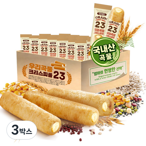우리곡물23 크리스피롤, 660g, 3개