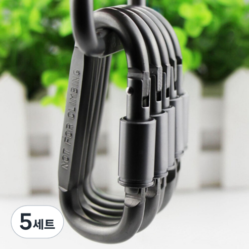 트렌디포 8cm D형 메탈 잠금 카라비너 고강도 다목적 캠핑비너, 블랙 10개, 5개
