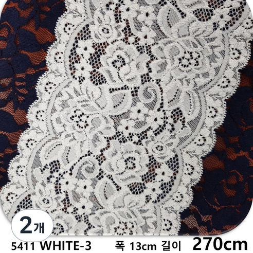 DKLACE-5411-F / (폭 13cm 길이1yd 5yd 기준) / 자가드 낙하판 스판 레이스 모음, 화이트_3, 2개