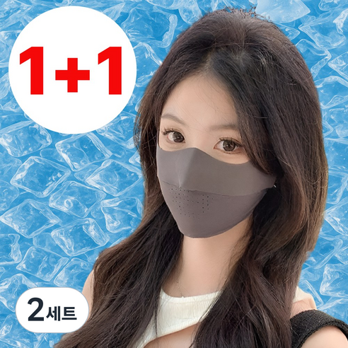 워리멍 자외선차단 마스크 냉감 기능성 스포츠 골프 라이딩 데일리, 2세트, 쿨진그레이