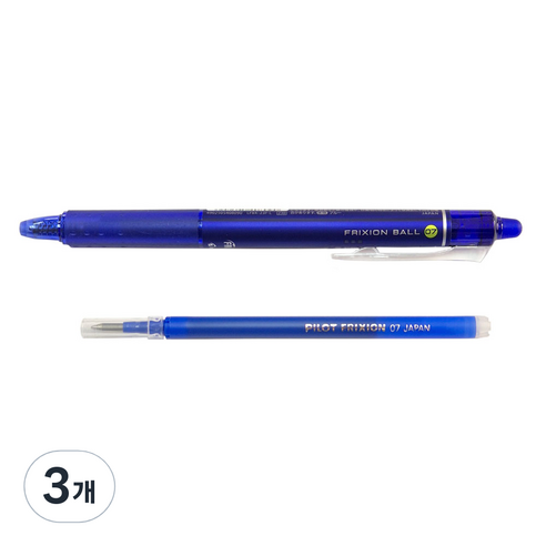 PILOT 일제 열펜 + 리필심세트 열볼펜 아이롱펜 다리미펜 (볼펜 타입) 3종, 3개, 0.7mm열펜(블루+블루리필)