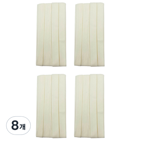 10mm 바이어스테이프 칼라바이어스 4yard, 8개, 아이보리