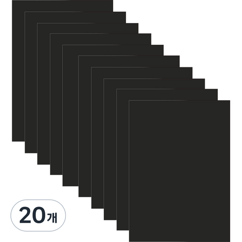 다한진 컬러 포맥스판 A3(297mm420mm*2T) 두께2mm 교재용 미술용 DIY용, 20개, 흑색