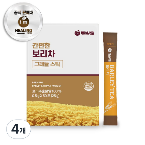 아임힐링 간편한 보리차, 25g, 4개
