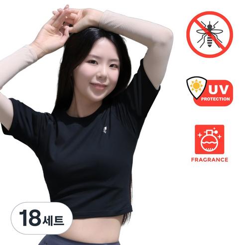 [윅스 기능성 쿨토시] 벌레퇴치 자외선차단 여름 냉감 고탄력 완벽 통풍, 18세트, 스킨 3매