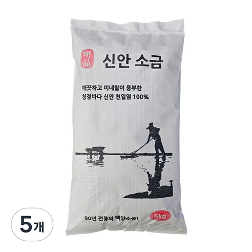 백양 국산 신안 깨끗한 명품 천일염 굵은소금, 5개, 5kg
