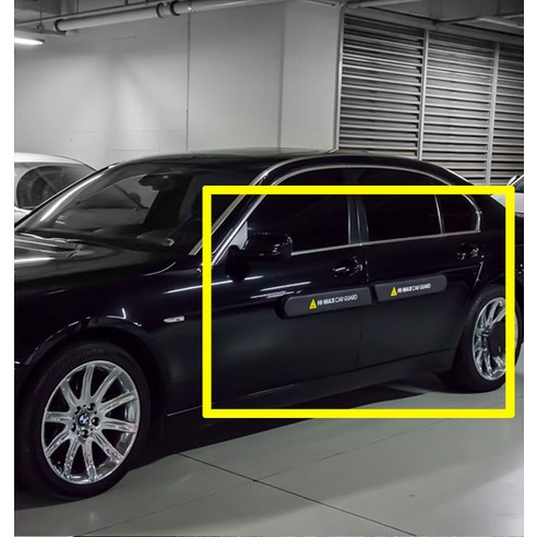 자석식으로 간편한 HMC 문콕방지 도어가드