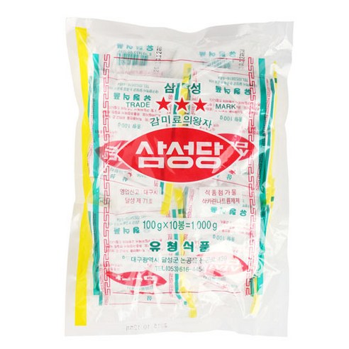 유청 원하프삼성당100gX10봉-유청총알배송, 1kg, 1개 - 기타가루 | 쿠팡