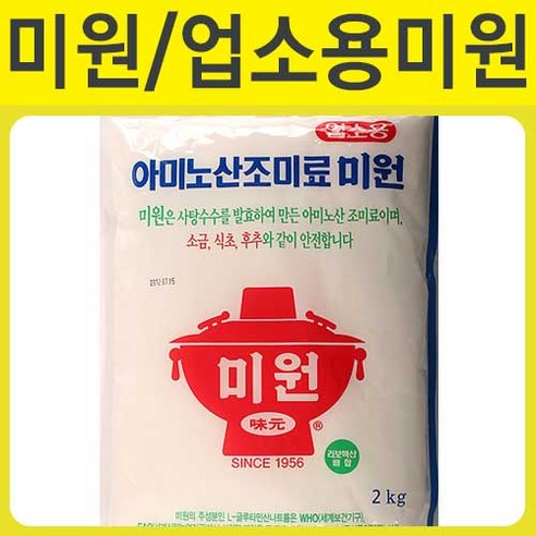 청정원 업소용미원, 3kg, 1개