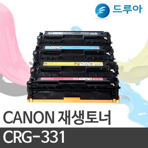 캐논 CRG-331 LBP-7110 MF8240 MF8284 CW, LBP 7110cw 파랑, 완제품 1개, 1개