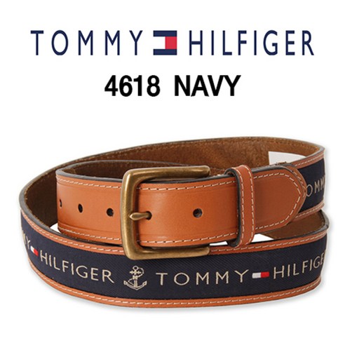 타미 힐피거 네이비 빅사이즈 벨트 4618(02X032), 44까지 타미힐피거여성벨트