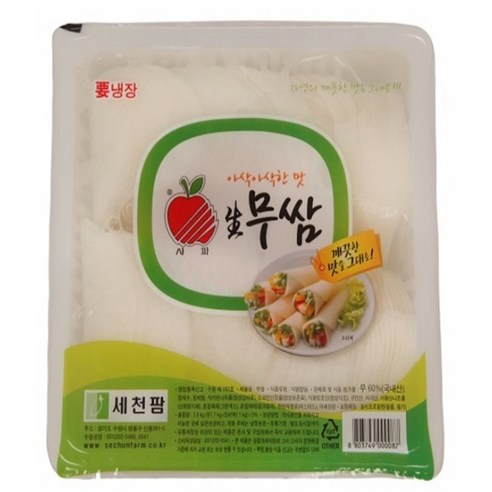 세천팜 흰무쌈2.5kg 무쌈, 3kg, 1