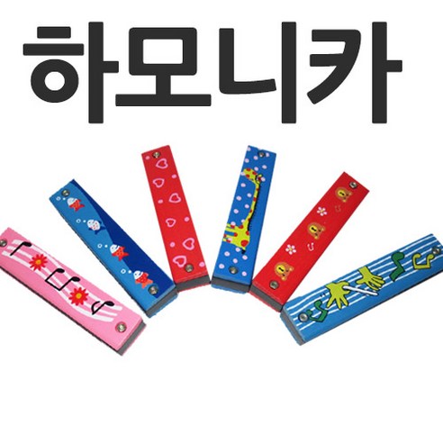 파피앙 하모니카, 분홍 음표 호너하모니카홀더 Best Top5
