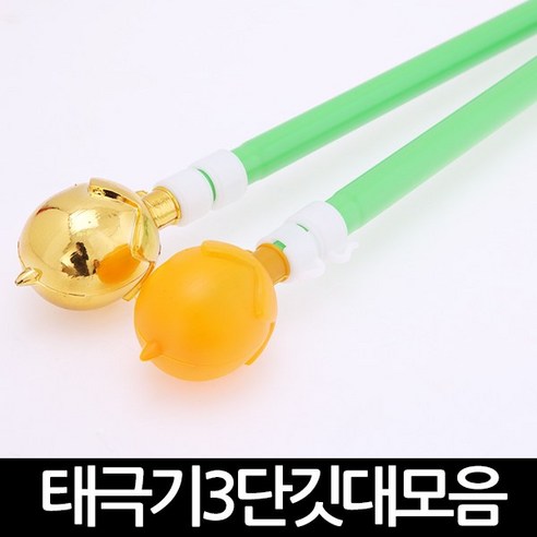 태극기 깃대 3단봉 PVC 가정용 국경일 국기 깃발 깃봉, 02-태극기깃대3단(PVC금봉) 게양용태극기90*135 Best Top5 태극기 깃대 3단봉 PVC 가정용 국경일 국기 깃발 깃봉, 02-태극기깃대3단(PVC금봉) 게양용태극기90*135 Best Top5