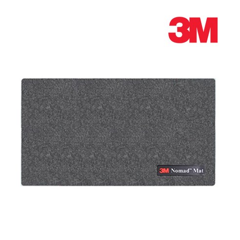 품격 있는 현관, 안전한 시작