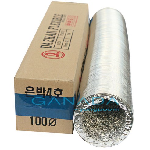가나다용품 알루미늄닥트호스100mm 길이10미터 플렉시블닥트호스 후렉시블 환풍기자바라 덕트호스