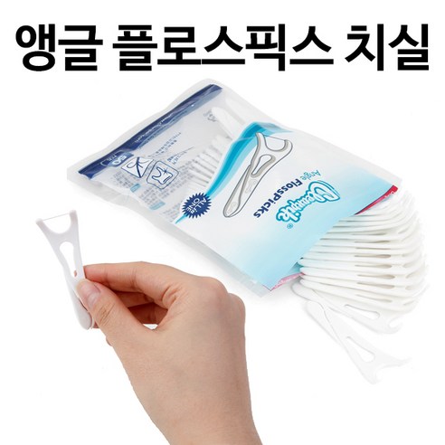클린픽 앵글 플로스픽스 치실, 50개입, 4개