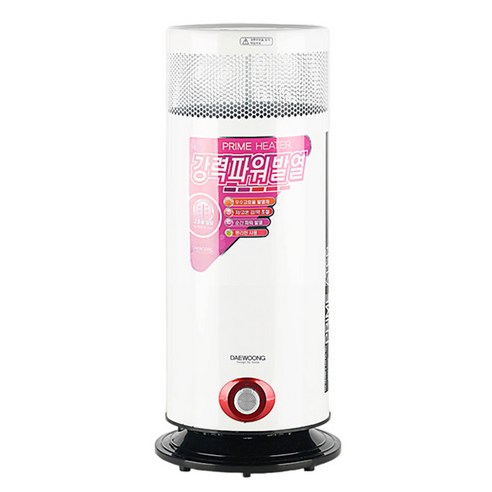 대웅모닝컴 대웅 프리미엄 팬히터 온풍기 원통형, 대웅 프리미엄 팬히터 온풍기 중형(CZ-RH0724)전기난로