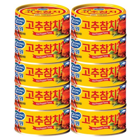 참치캔 동원 고추 참치, 150g, 10개