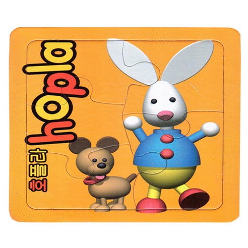 우리아이 첫퍼즐 -호플러 퍼즐 강아지와나 5조각