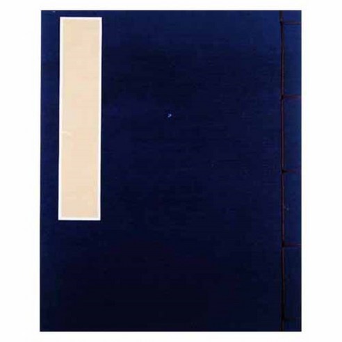 순지 방명록 (소/중/대/특대), 3) 20cm*27cm, 1개