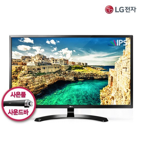 [LG전자] 32MP58HQ IPS 대화면 모니터