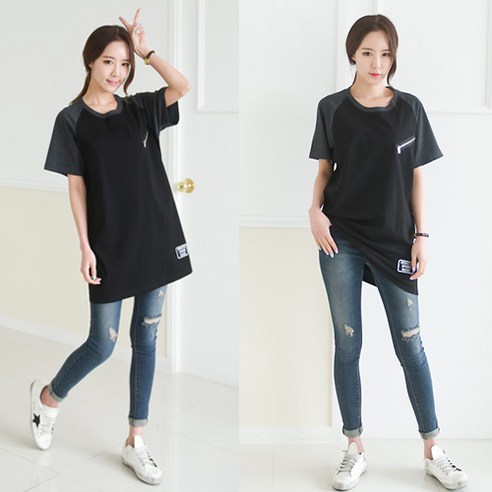 메르 반팔 엠지퍼티