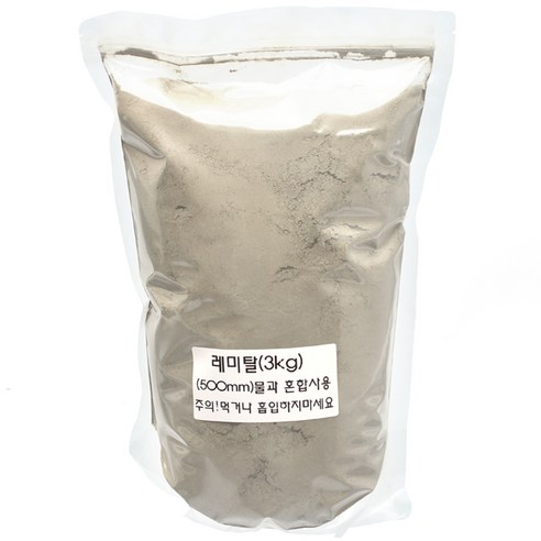 레미탈(시멘트+모래) 3kg - 시멘트 | 쿠팡