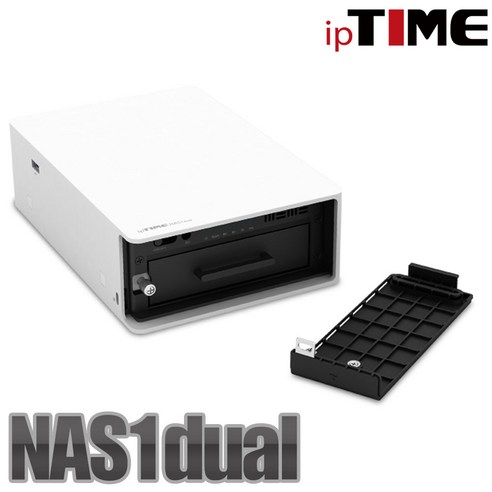 IPTIME NAS1dual 가정용NAS 서버 스트리밍 웹서버