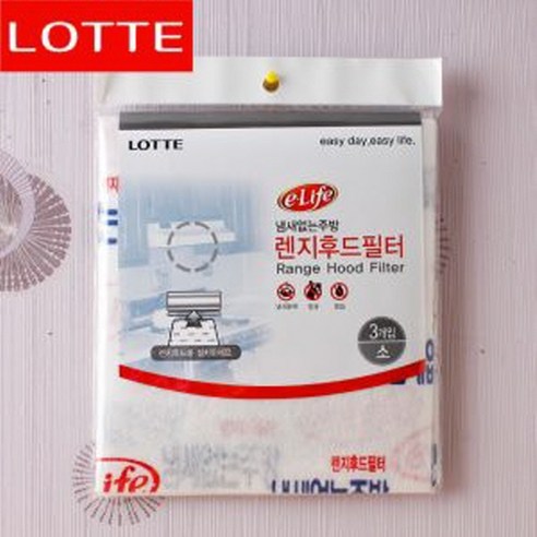 리빙타운 롯데 렌지후드필터(소) (3매입)