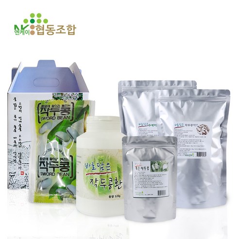 향긋한 작두콩차로 비염 Bye Bye! 코 건강 되찾자!