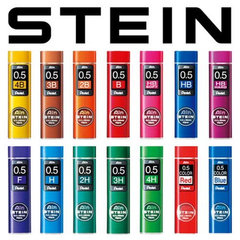 펜텔아인슈타인샤프심 일제샤프심 0.3심 0.4심 0.5심 0.7심 0.9심 펜텔샤프심, 0.7/2B